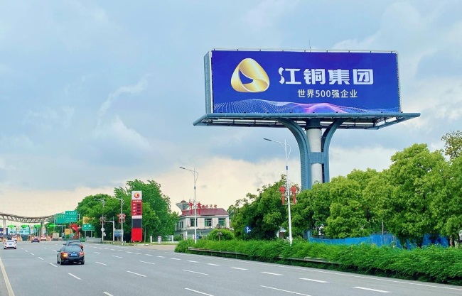 南昌機(jī)場(chǎng)高速收費(fèi)站戶外大牌投放，南昌機(jī)場(chǎng)高立柱大牌廣告