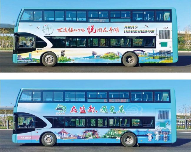 鹽城雙層觀光車身外車貼巴士廣告投放，鹽城公交車廣告價(jià)格