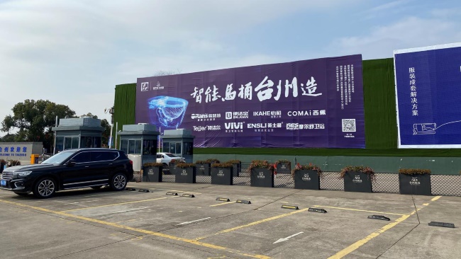 傳統(tǒng)制造業(yè)不太景氣的當(dāng)下，如何做好線下渠道的宣傳推廣？第一戶外傳媒在線下媒體渠道上有哪些優(yōu)勢(shì)？如何才能做到精準(zhǔn)投放？