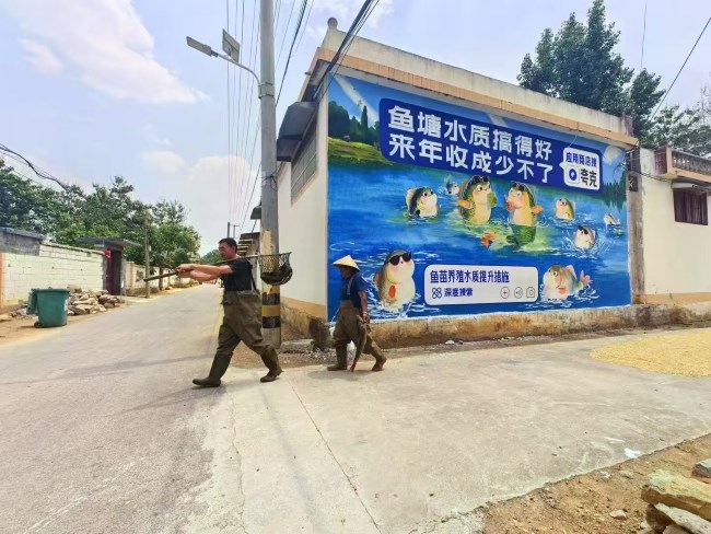 經(jīng)典別致效果好的刷墻廣告，為什么一直受到商家的青睞？第一戶外傳媒為什么能把刷墻廣告做的那么有趣又可愛？