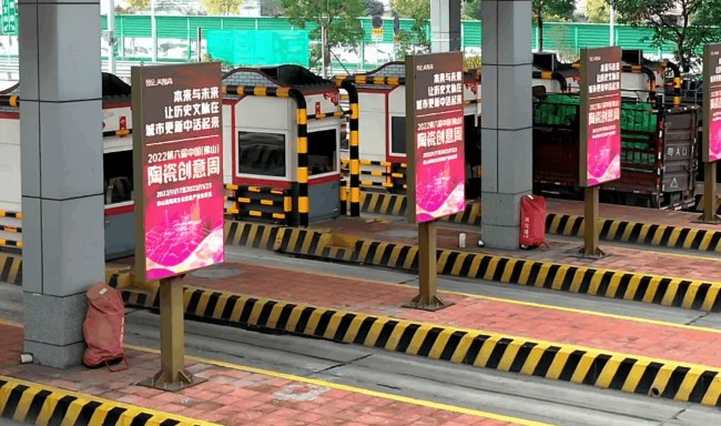 在經(jīng)濟(jì)不確定的背景下，家居建材行業(yè)不做戶外廣告，品牌聲浪和銷量會不會收到極大的影響？