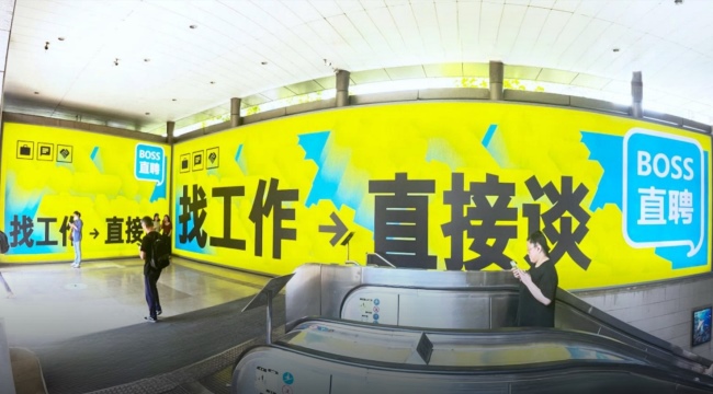 從戶外廣告宣傳的效益性分析企業(yè)LOGO的設(shè)計與企業(yè)發(fā)展中的作用