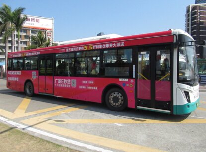 珠海公交車(chē)廣告-珠海公交車(chē)廣告投放價(jià)格-珠海公交廣告公司