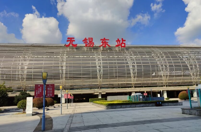無(wú)錫高鐵站廣告-無(wú)錫東站高鐵廣告投放價(jià)格-無(wú)錫高鐵廣告公司