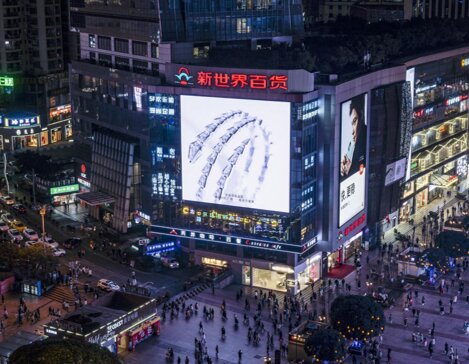 重慶戶外LED廣告-重慶戶外廣告-重慶戶外廣告公司