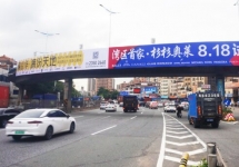 東莞戶(hù)外大牌廣告-東莞戶(hù)外大牌廣告公司-東莞戶(hù)外廣告牌