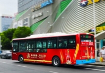 南通公交車廣告-南通公交車廣告投放價(jià)格-南通公交廣告公司