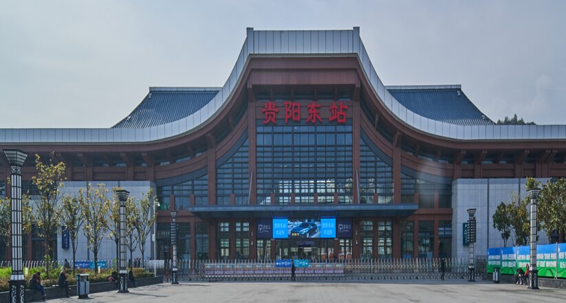 貴陽東高鐵站廣告-貴陽東站廣告-貴陽東站廣告投放價(jià)格