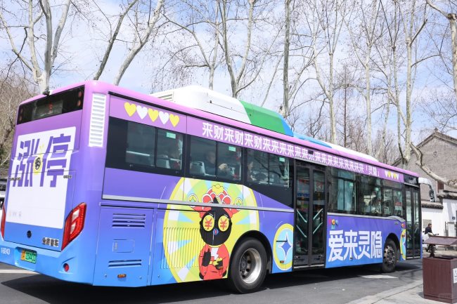滬市突破3700點，有股神秘力量不會讓其再掉下來？