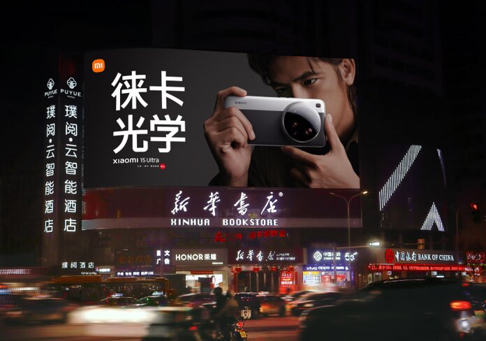 蘭州戶外LED廣告-蘭州戶外LED廣告價(jià)格-蘭州戶外樓宇LED電子屏廣告