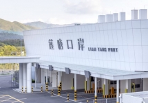 深圳蓮塘口岸廣告-羅湖蓮塘口岸廣告價(jià)格-深圳口岸廣告公司